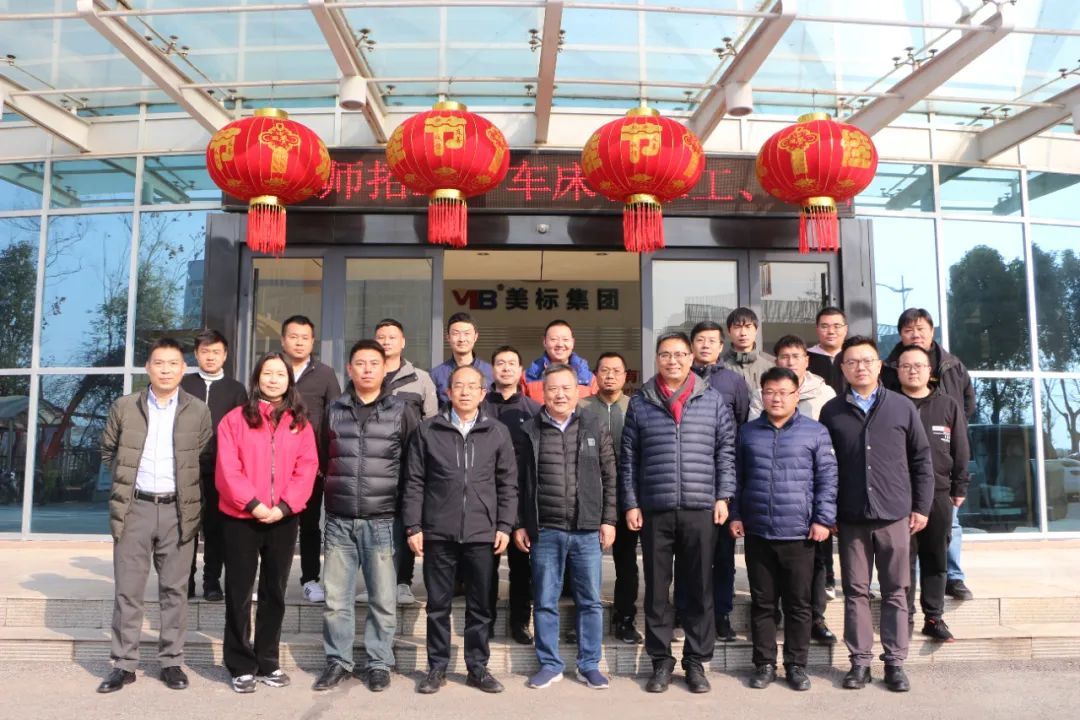 節(jié)后慰問(wèn)暖人心 收心聚力鼓干勁 | 開(kāi)工吉日，東風(fēng)康明斯領(lǐng)導(dǎo)一行慰問(wèn)美標(biāo)康盛一線員工