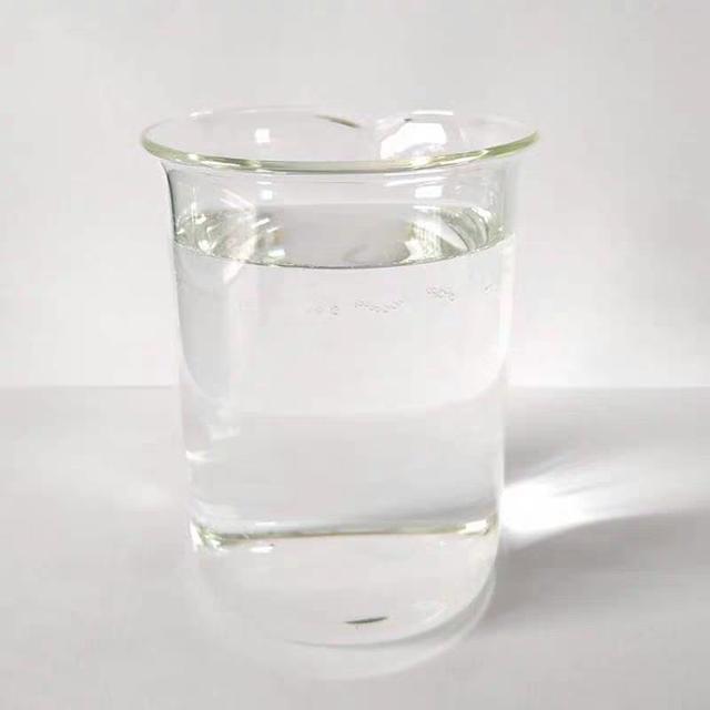 液体盐酸胍