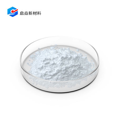 氨基胍碳酸盐