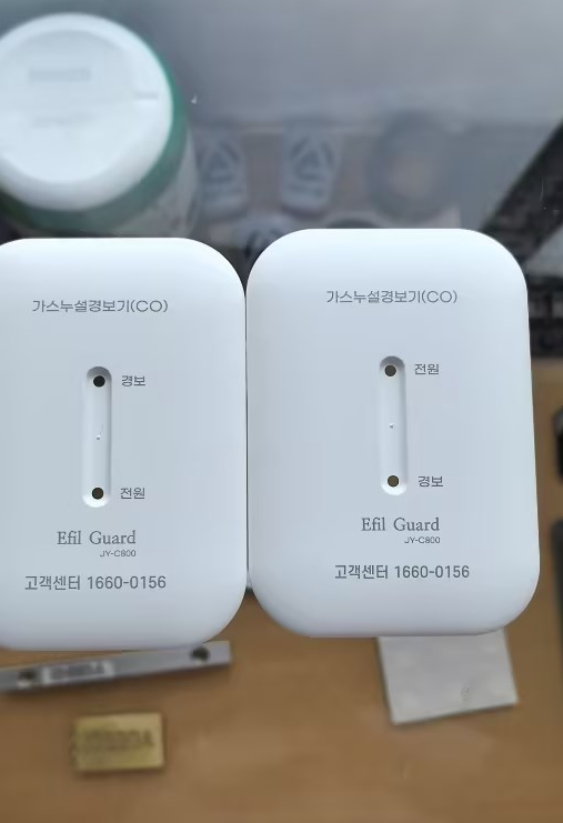 4W/8W端泵激光器