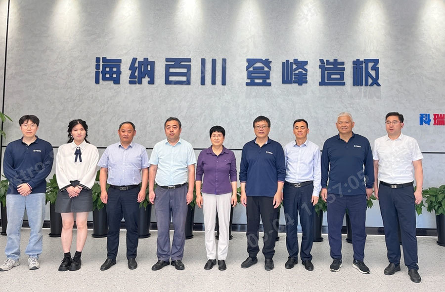安徽建筑大学材料与化学工程学院安徽科瑞思创晶体材料有限责任公司校企合作交流会