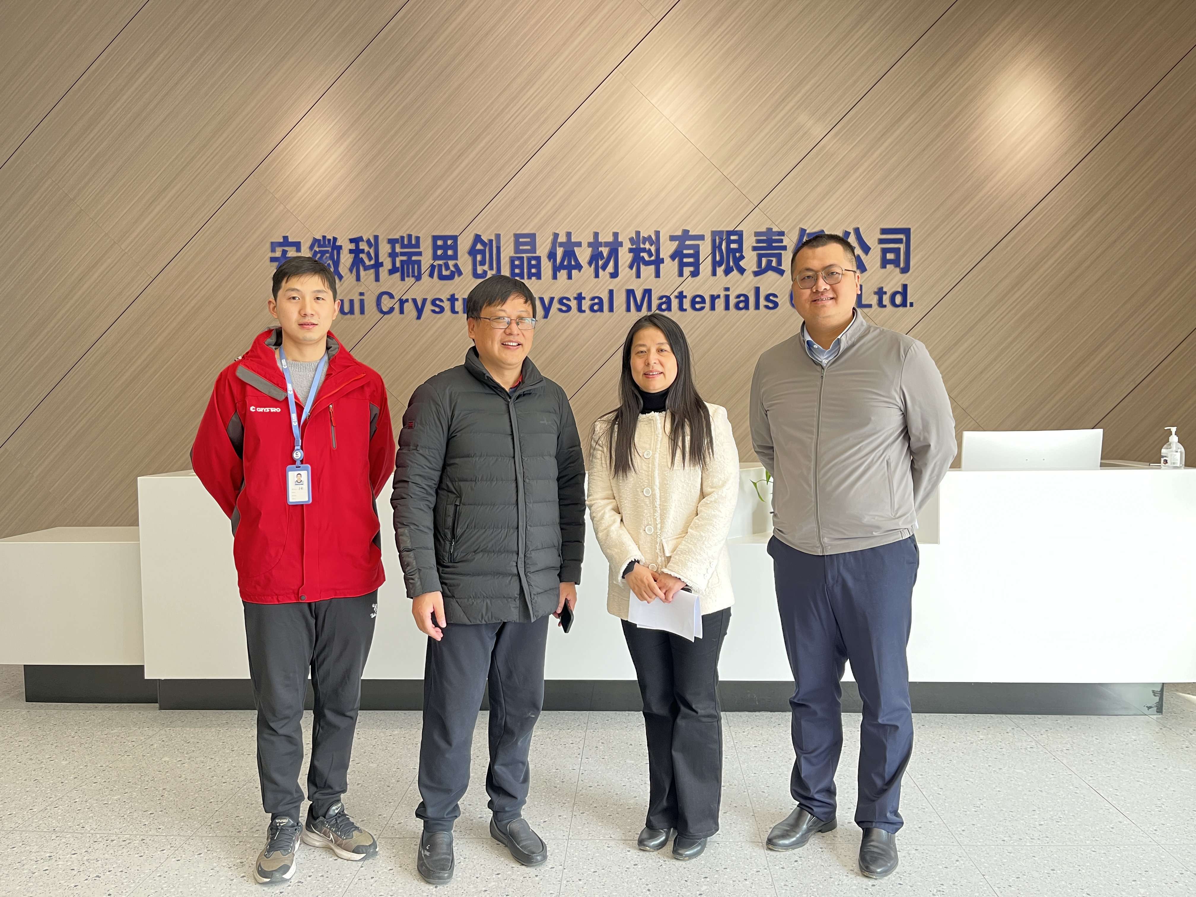 合肥经开区杨局长携相关部门领导视察科瑞思创
