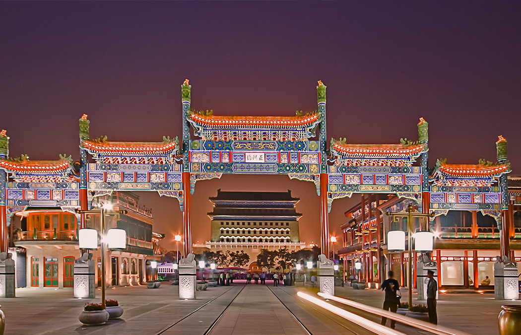 北京前门大街夜景提升工程