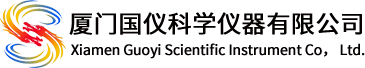 Xiamen Guoyi Scientific Instrument Co, Ltd.
