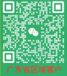 广东区域客户