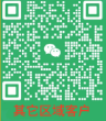 其他区域客户