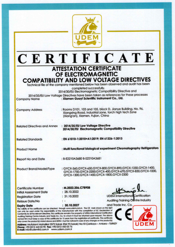 8. Chromatography cabinet CE certification 8. Chromatography cabinet CE certification