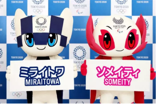 東京奧運會將因疫情取消？損失高達(dá)200億美元！