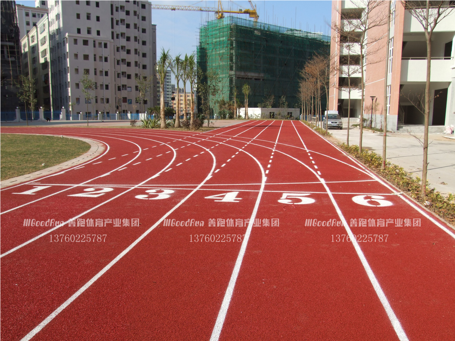 深圳市潛龍中學|塑膠跑道