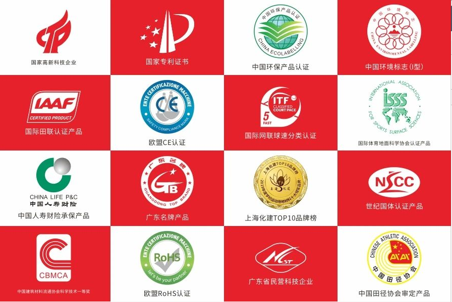 塑膠跑道新國(guó)標(biāo)之下,“毒跑道”跑不出去的背后