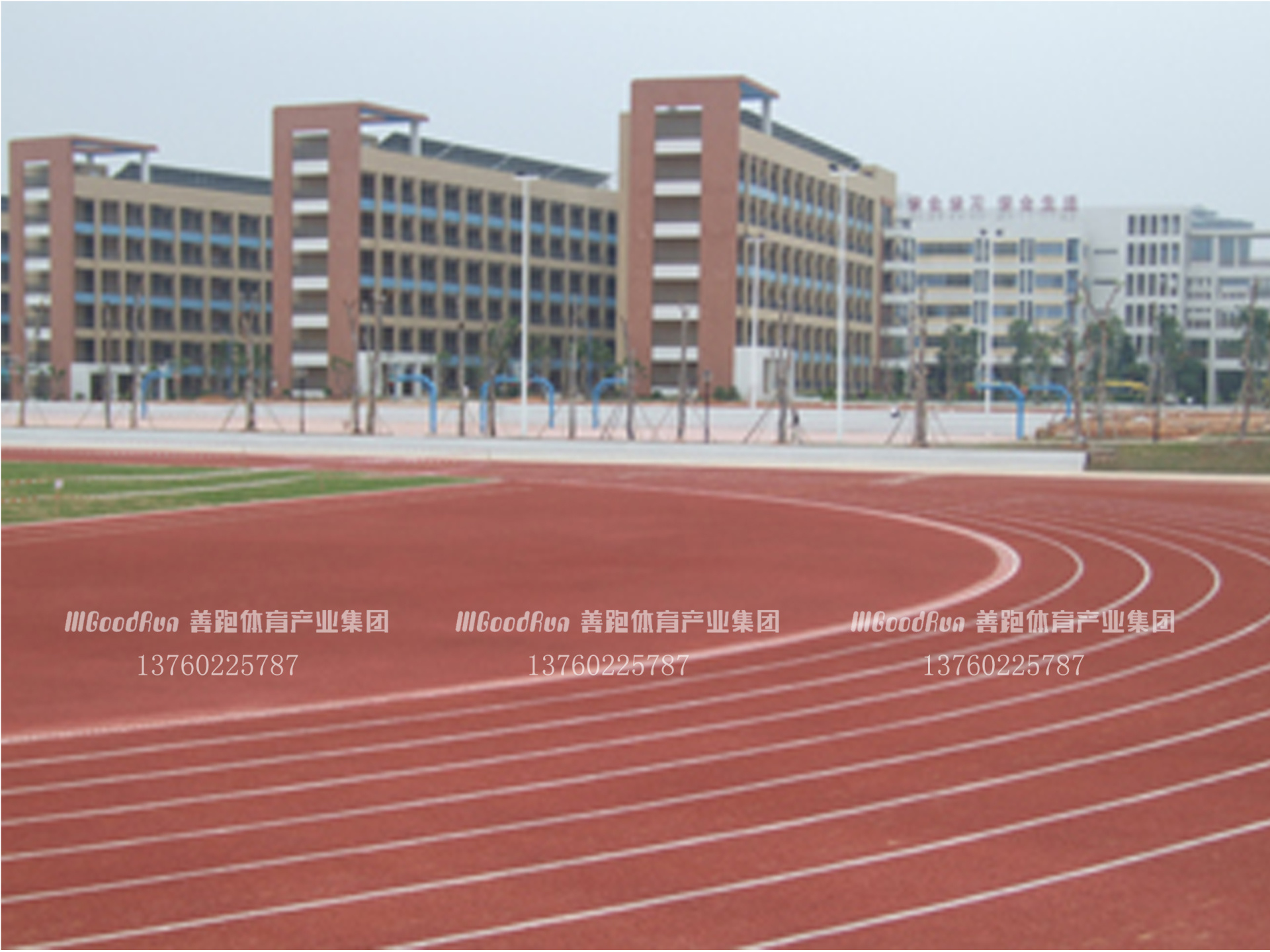 北師大東莞石竹附屬學校|塑膠跑道施工