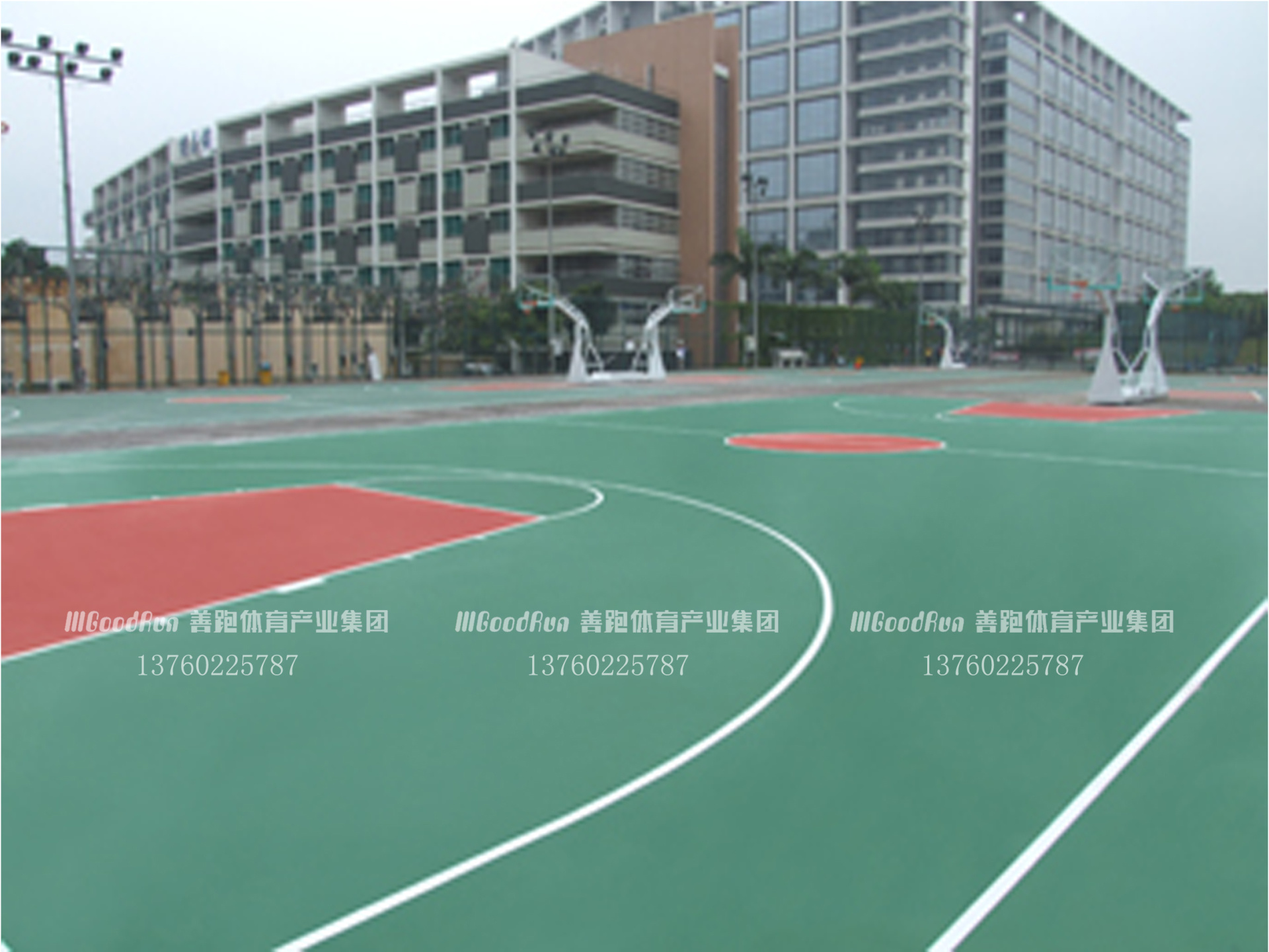 富士康科技集團龍華園區(qū)|硅pu球場