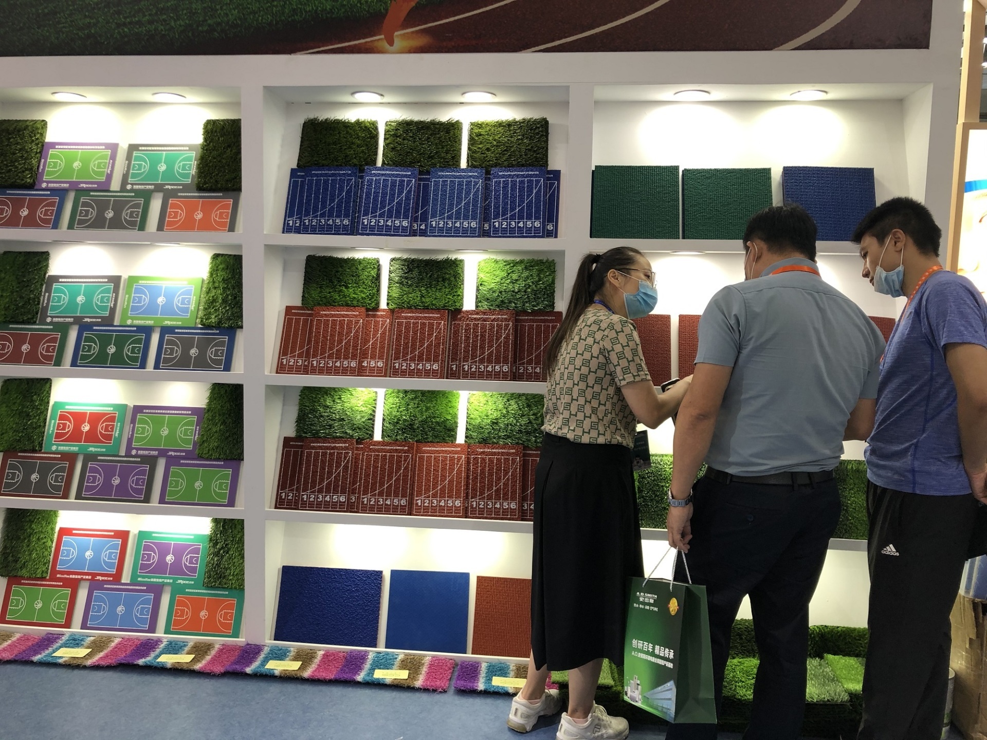 善跑體育|第三屆(2020)深圳教育裝備博覽會完美收官