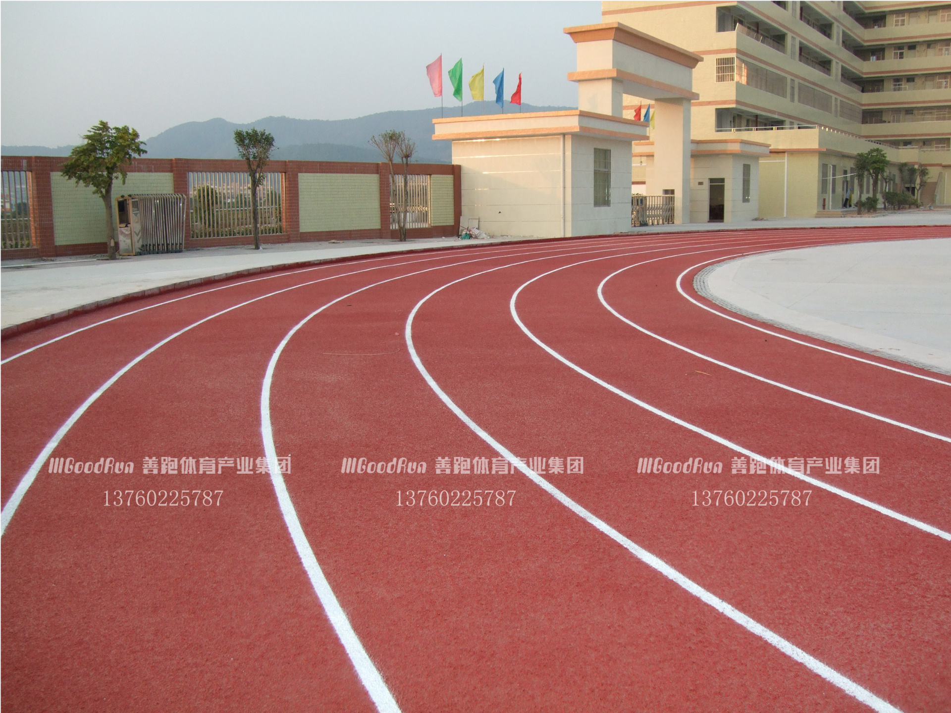 【塑膠跑道百科】塑膠跑道系列有哪些?