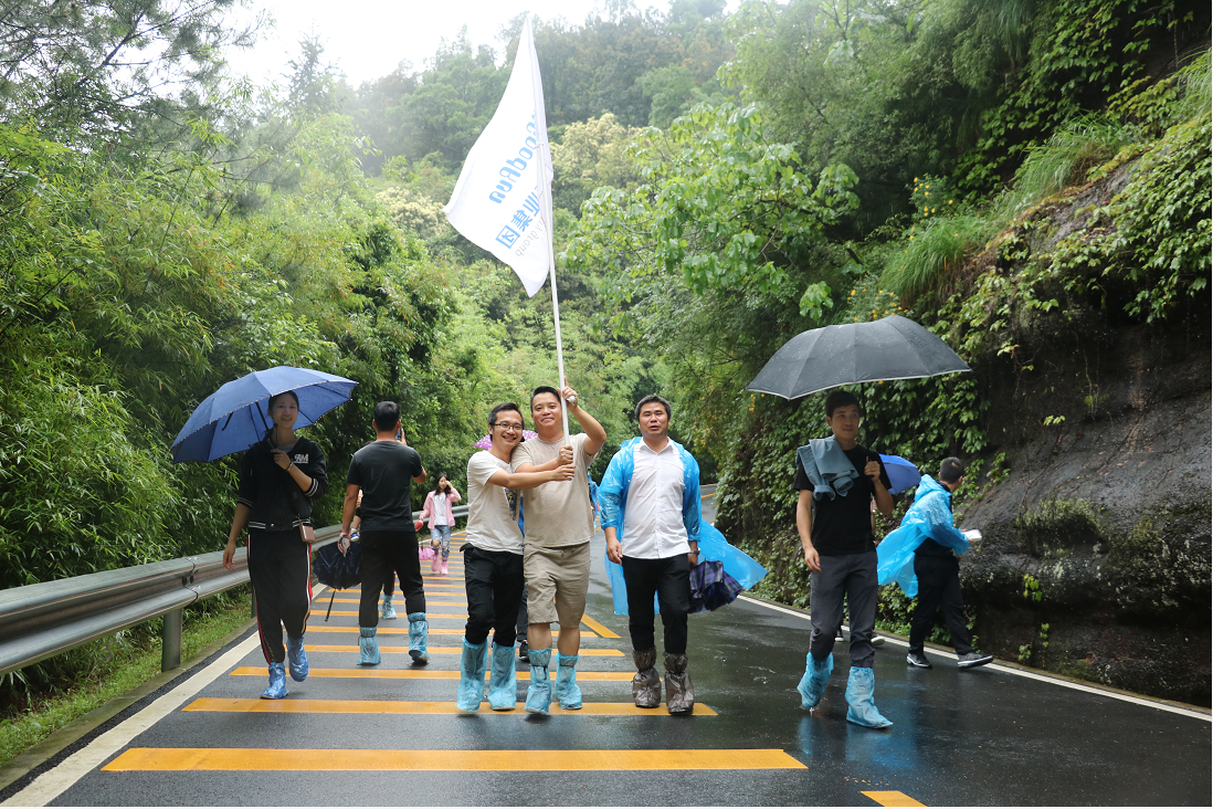 深圳善跑體育2019年文化之旅韶關行