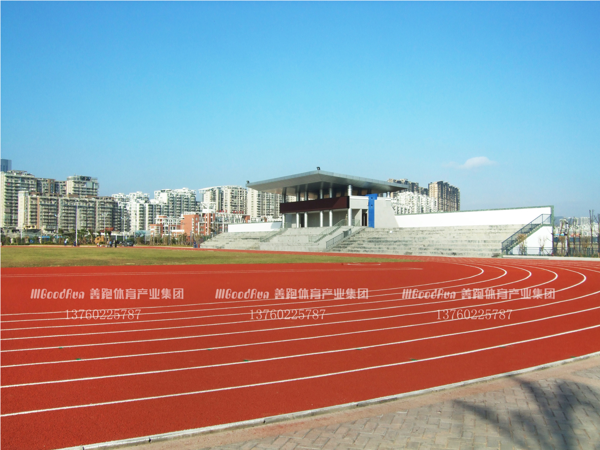 福清體育中心,塑膠跑道施工