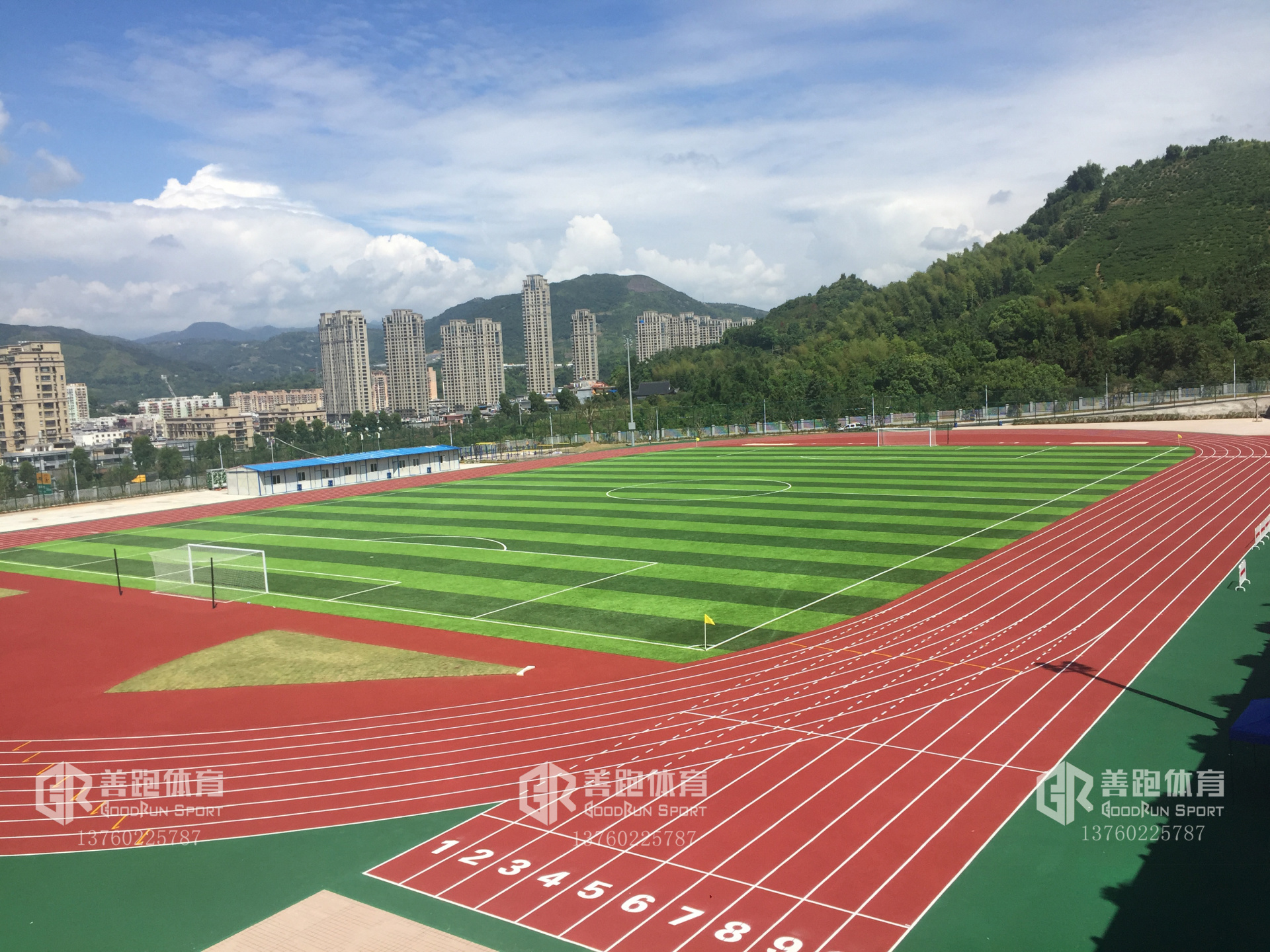 福鼎市第十六中學(xué) | 福建省第十六屆田徑運(yùn)動(dòng)會(huì)