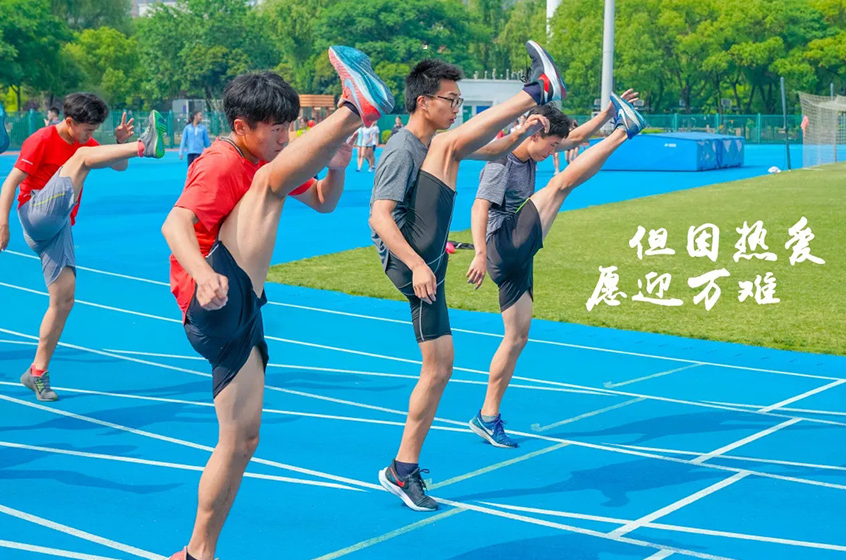 國內(nèi)預(yù)制型橡膠跑道哪個品牌好？