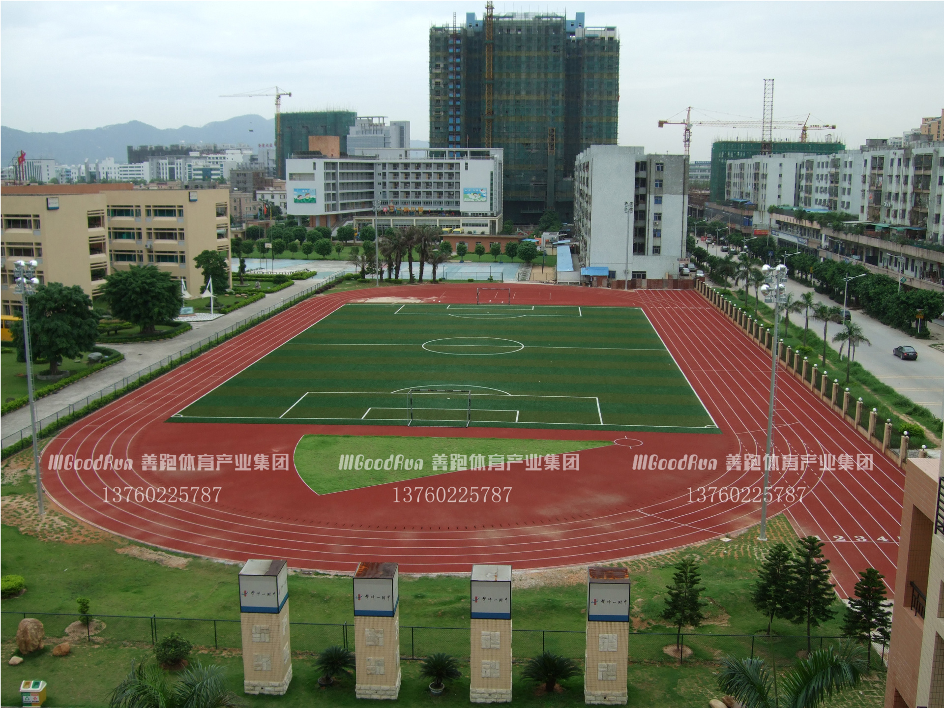 【湖南塑膠跑道】湖南這家塑膠跑道施工公司果然專業(yè)