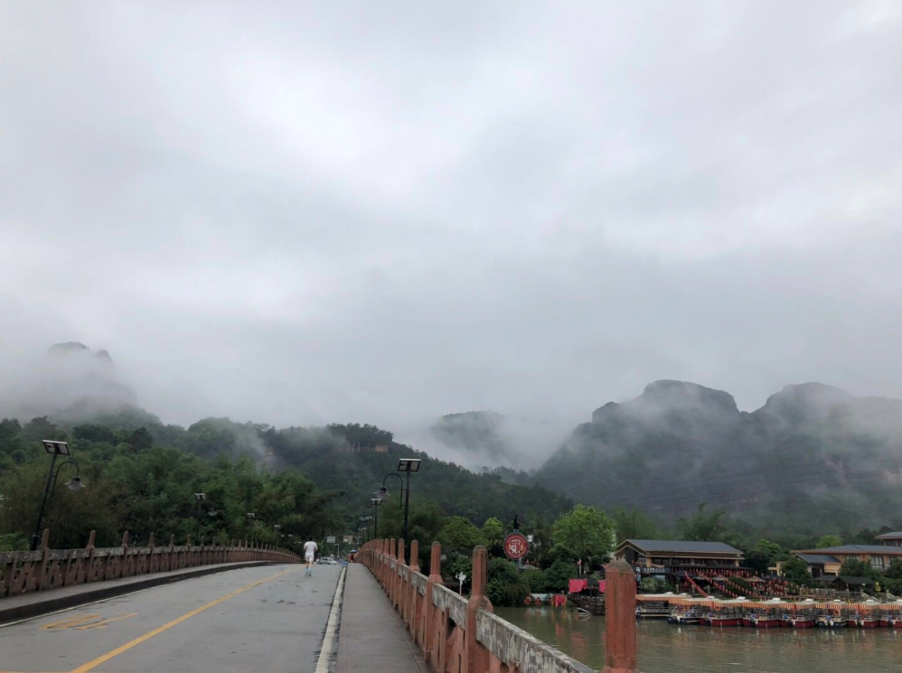 深圳善跑體育2019年文化之旅韶關行