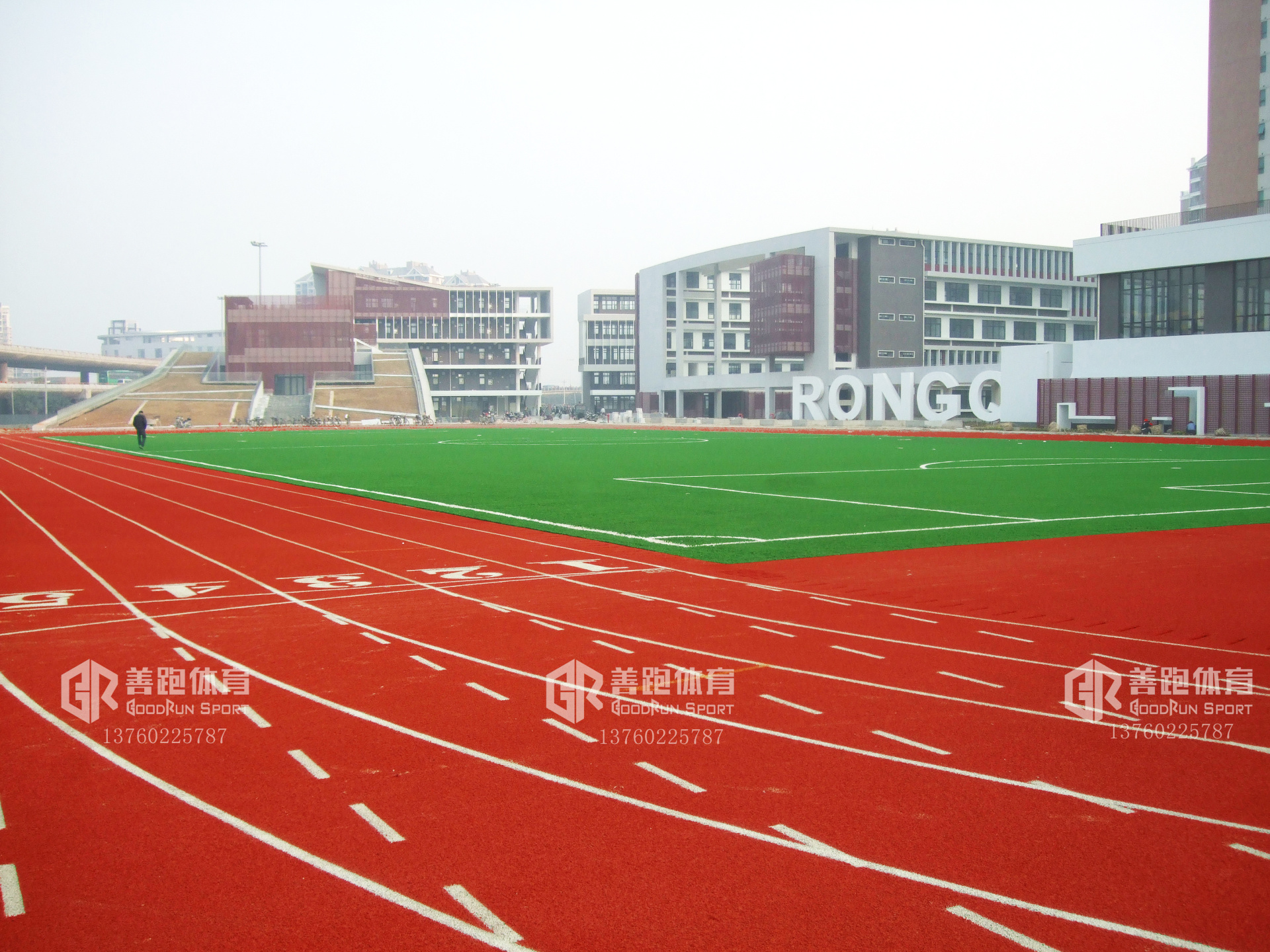  400米體育場塑膠跑道造價大概多少錢？