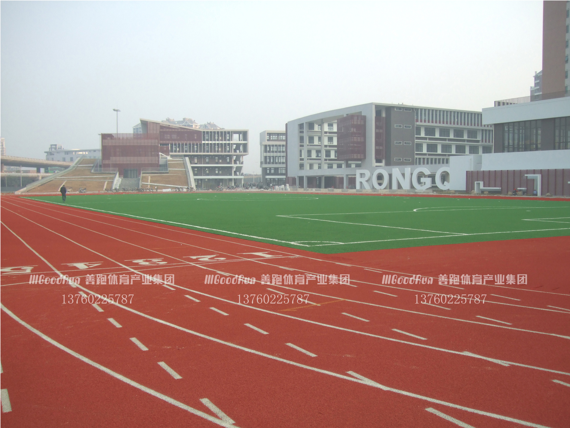 湖南塑膠跑道工程案例
