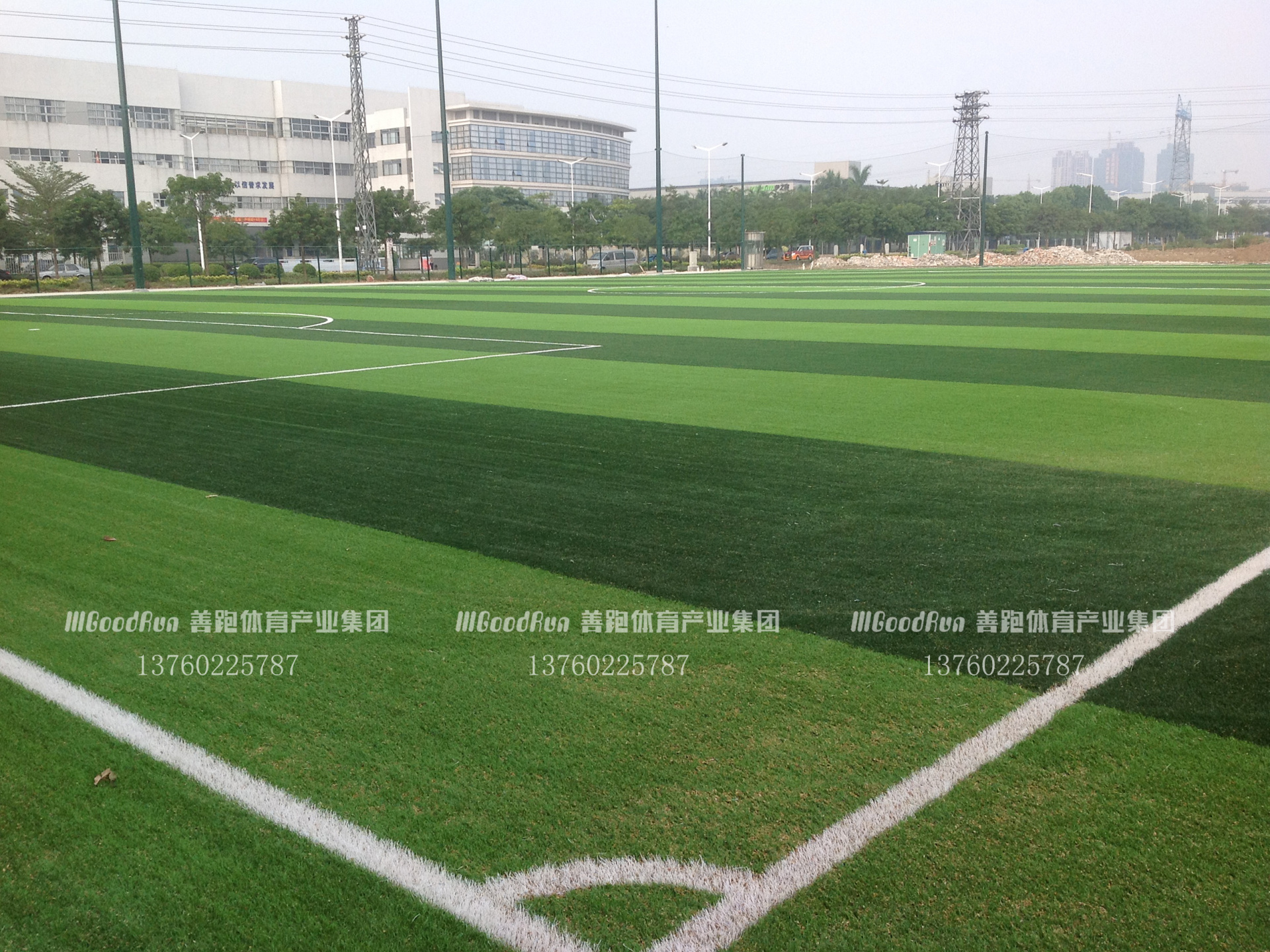 廣東伊之密體育公園，足球場建設