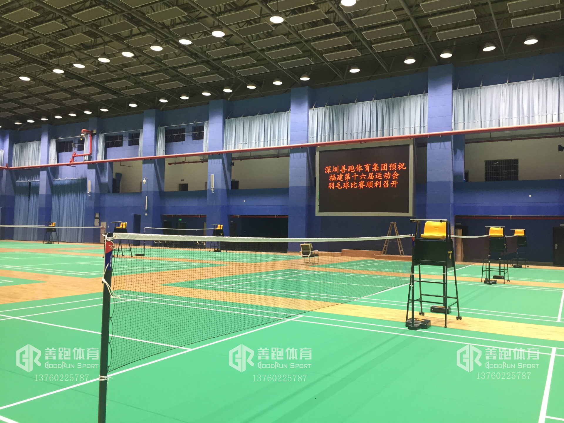 體育館乒乓球PVC塑膠地板鋪設(shè)案例，多少錢一平方？
