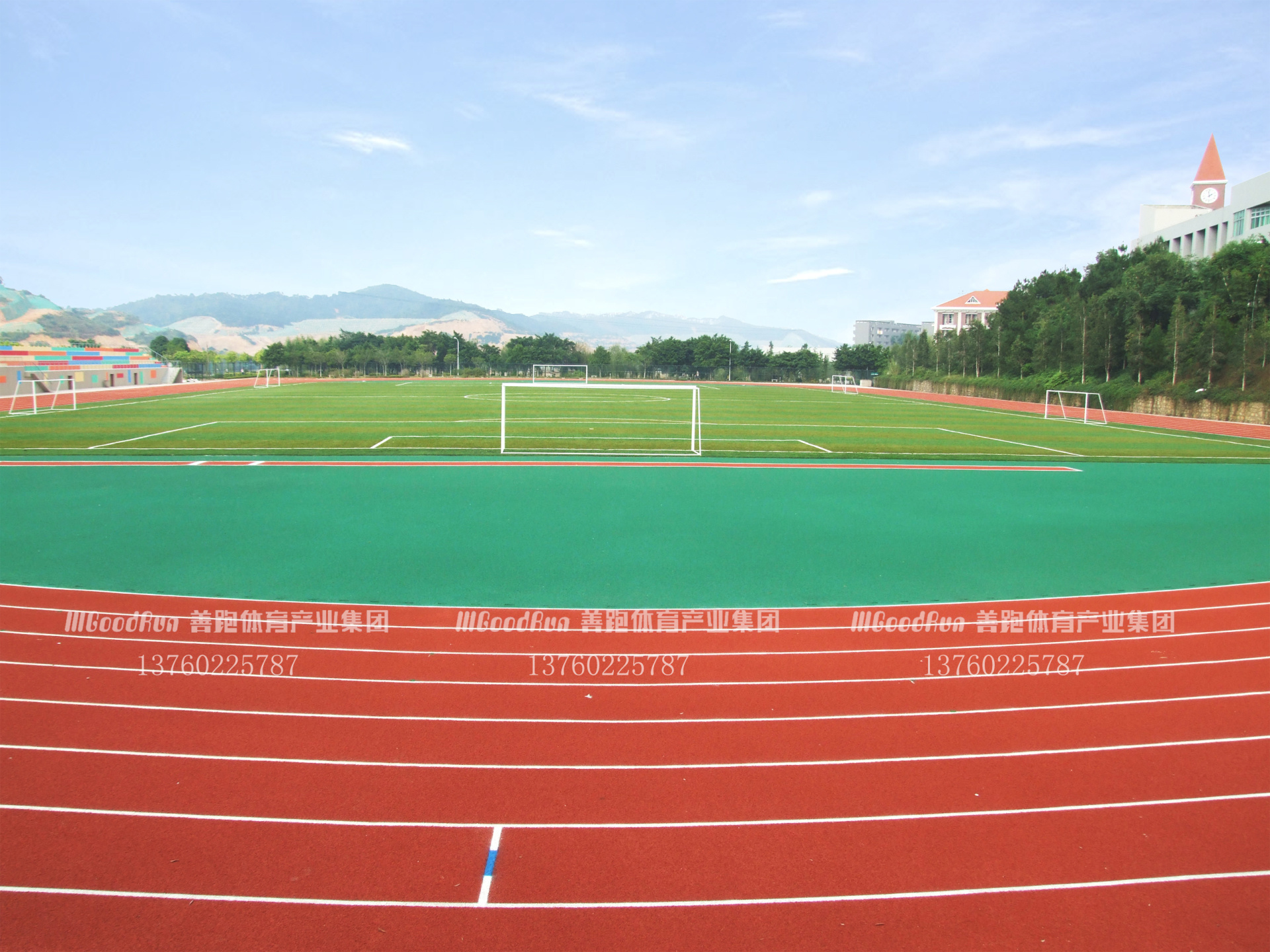 廣州塑膠跑道施工哪家專業(yè)？