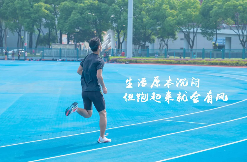 預(yù)制型橡膠跑道卷材廠家,預(yù)制型橡膠跑道卷材價格