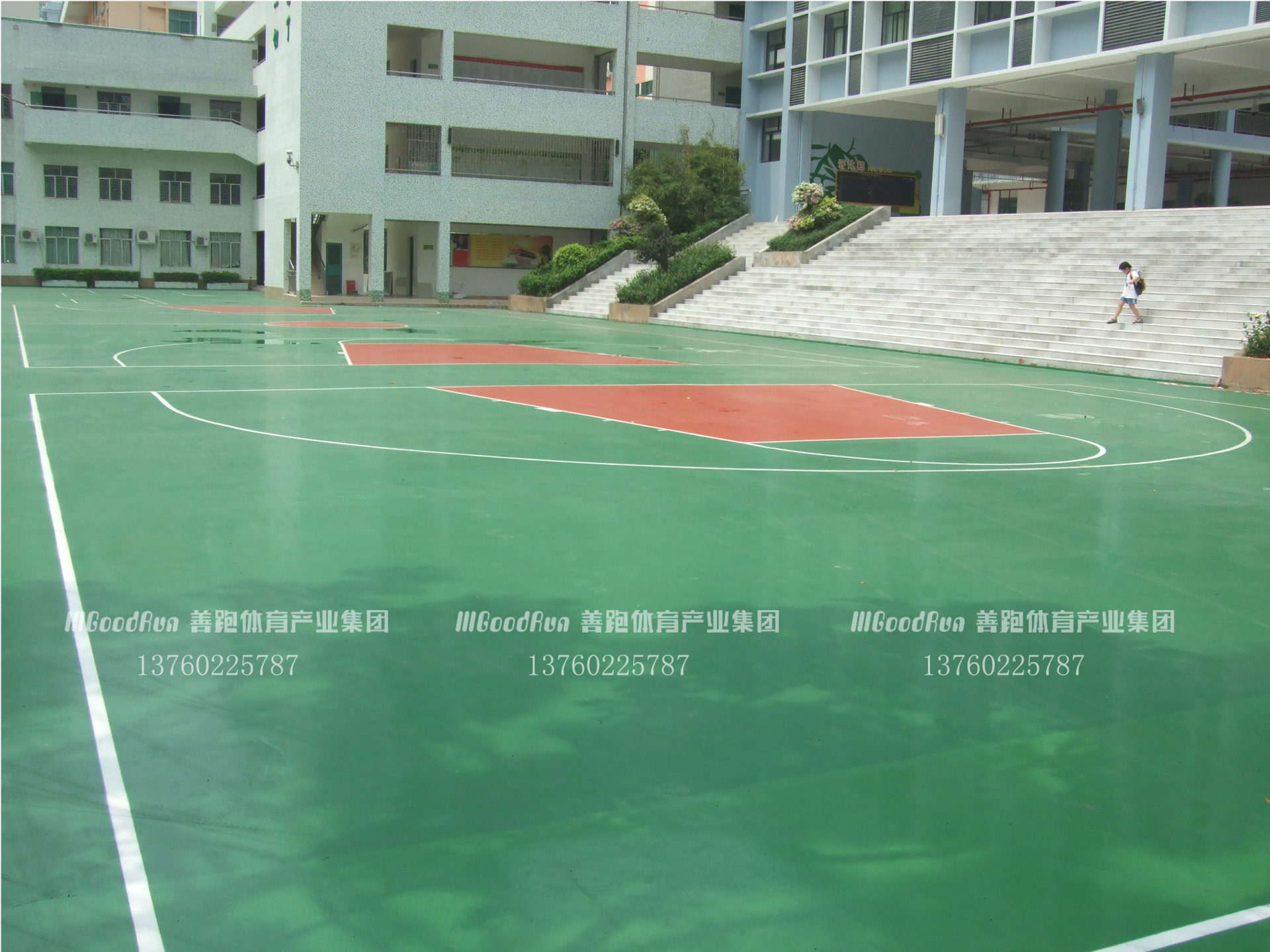 深圳市福田區(qū)竹園小學(xué),硅PU球場(chǎng)