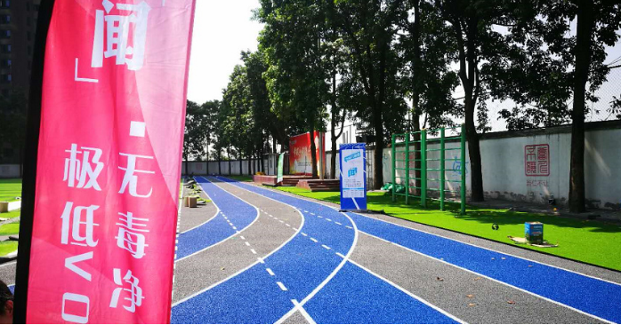 cs碳構水性跑道優點,cs碳構水性跑道施工怎么做?