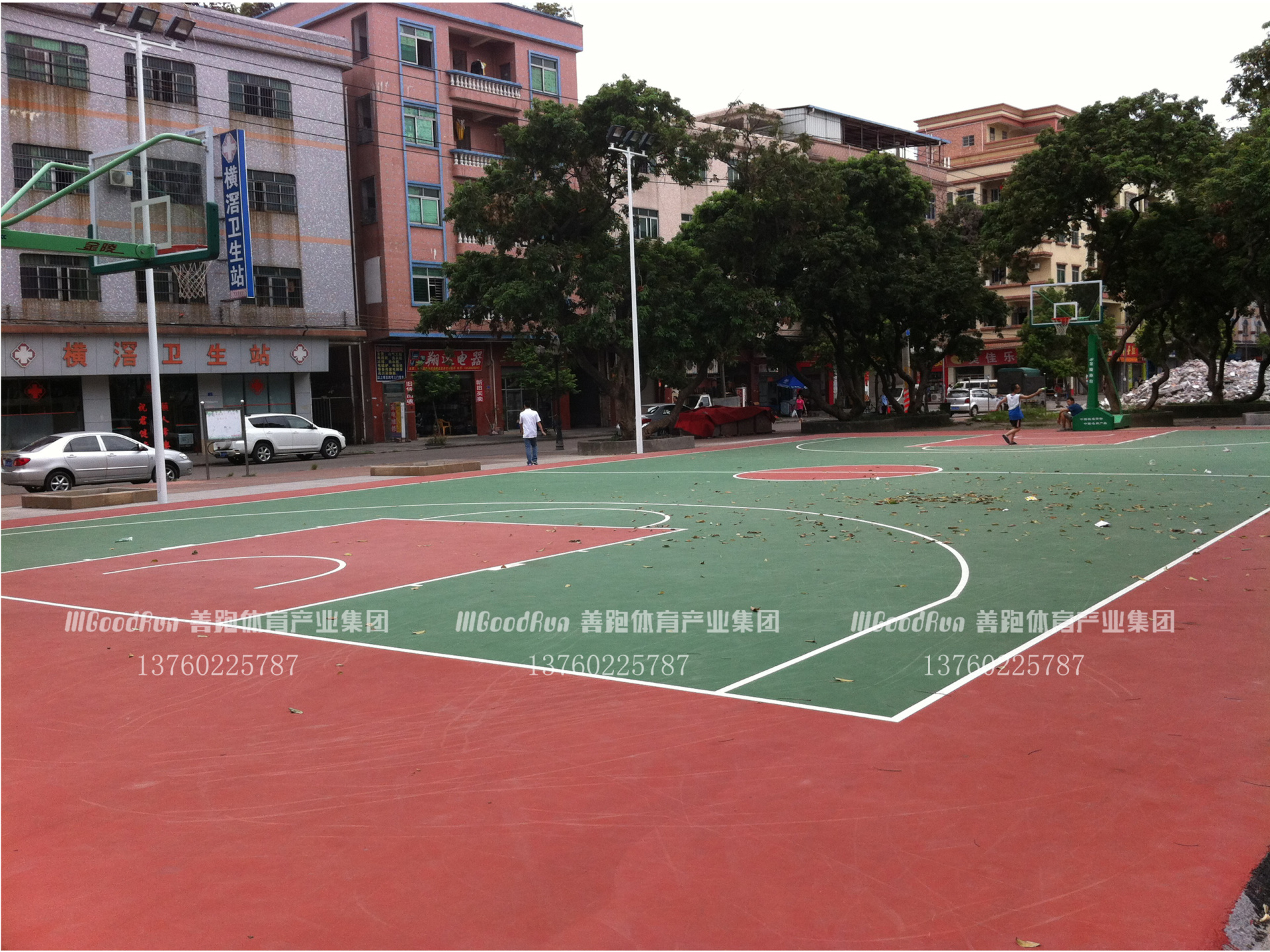 東莞橫滘村委，硅PU籃球