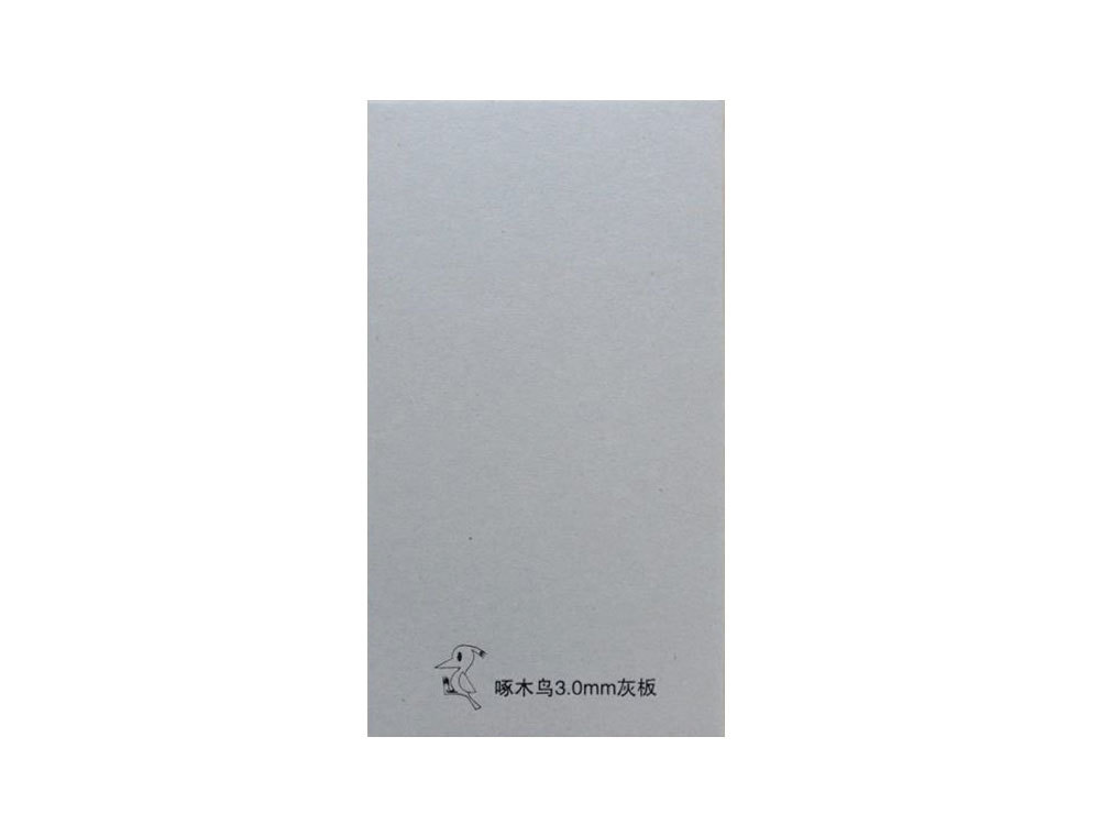 啄木鳥3.0mm灰板