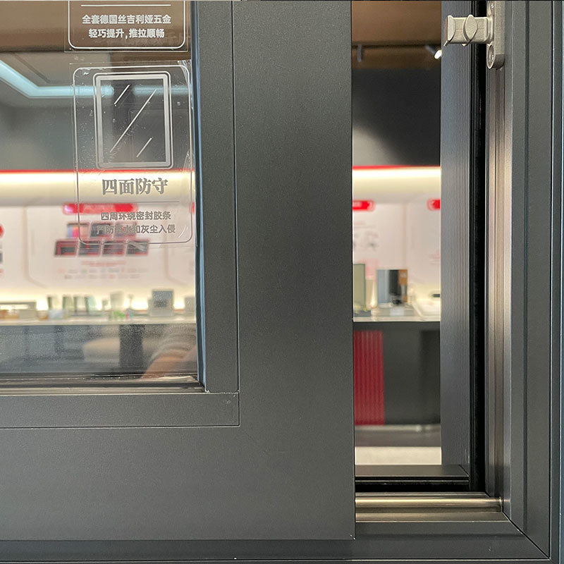 window-12(1745286692050).jpg