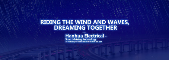 Hanwha Electro-Mechanical