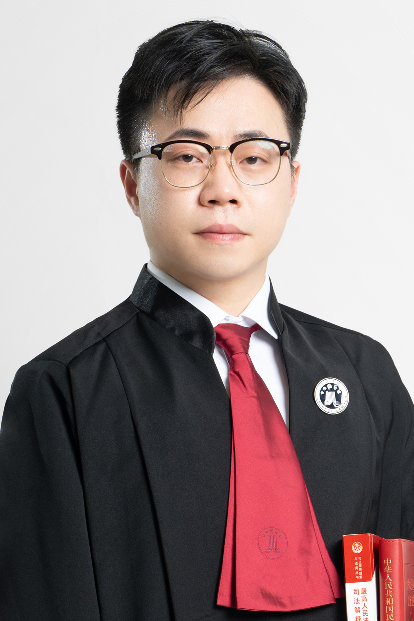 高椒律师