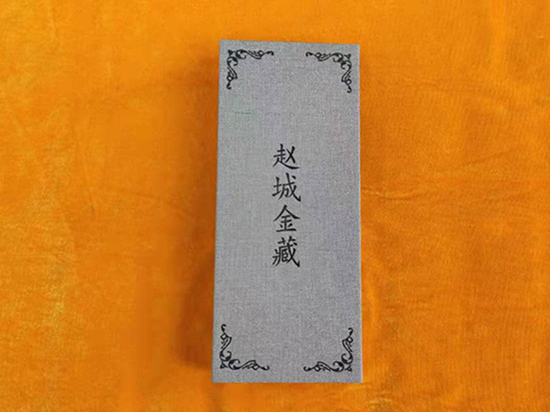 「趙城金チベット」ハートペンダント