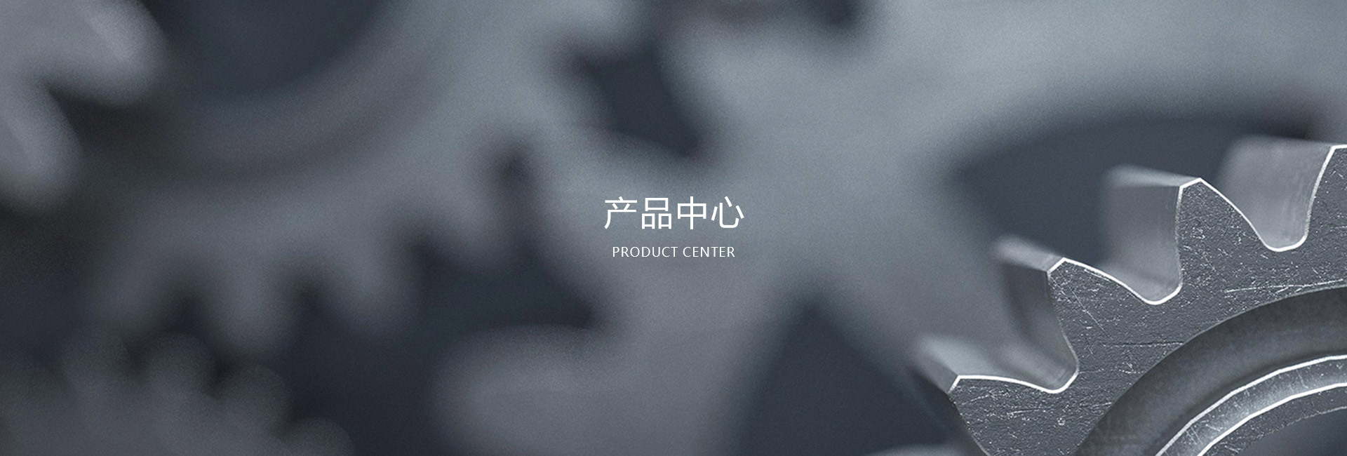 圖片名稱
