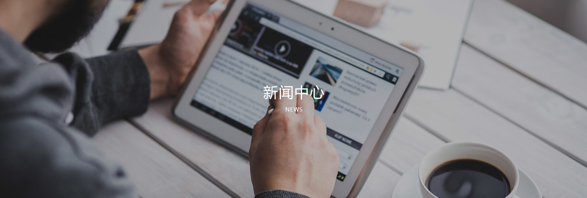 圖片名稱 圖片名稱