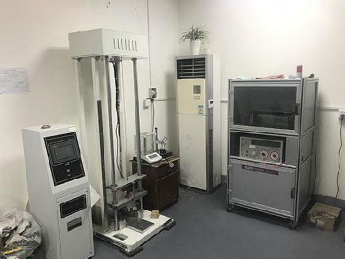 Equipment