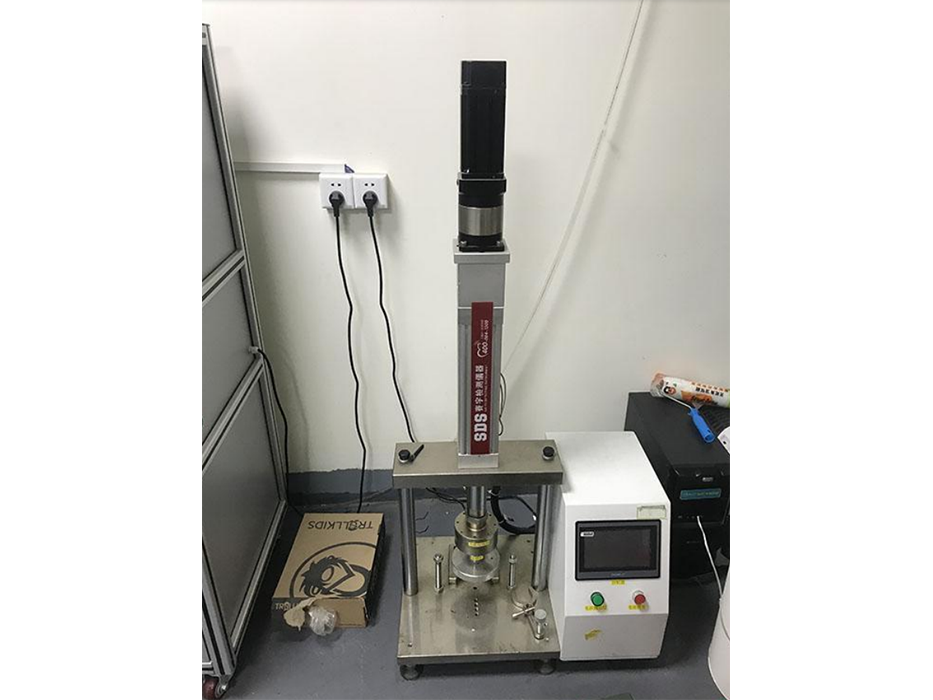 Equipment