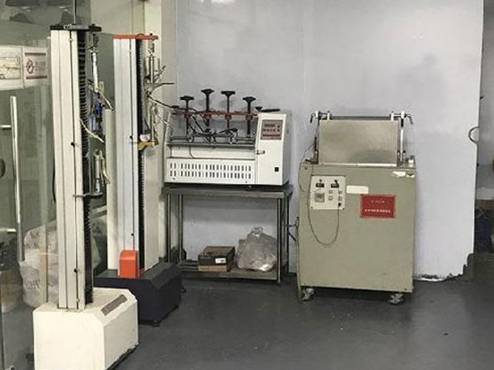 Equipment