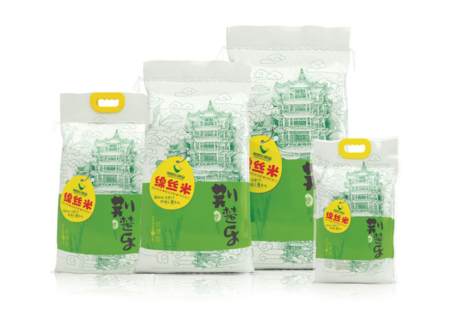 荊楚樂綿絲米
