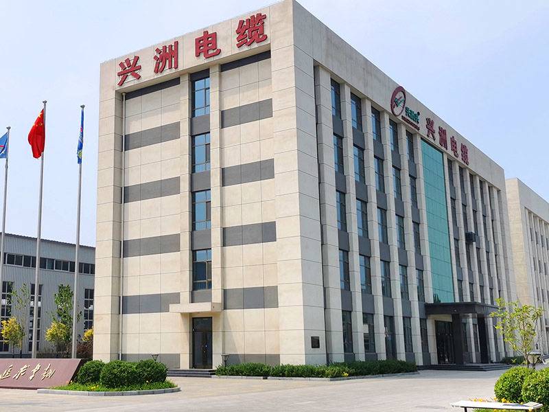 兴洲电缆通过数字化车间信息化系统建设，对接国网电工装备智慧物联平台