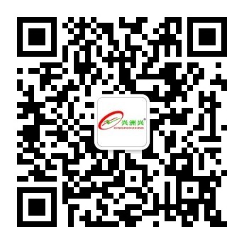 兴洲电缆公众号