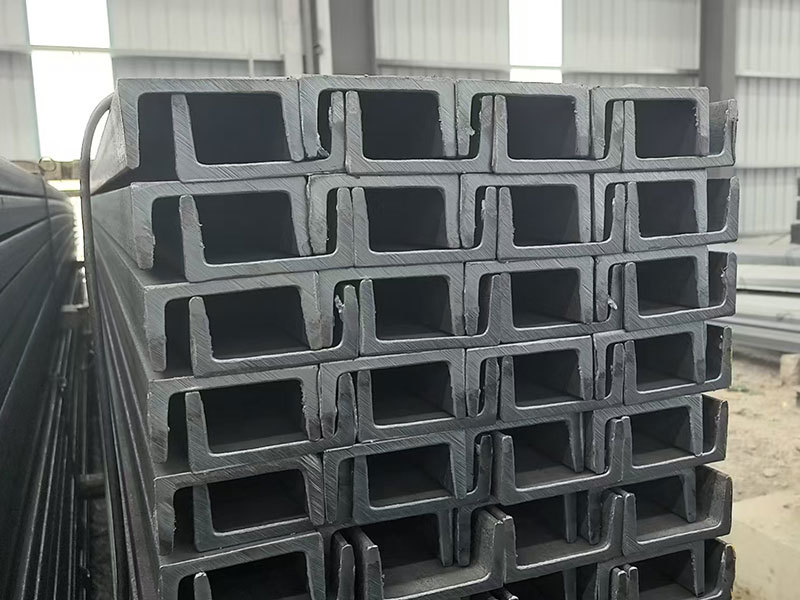 Channel steel