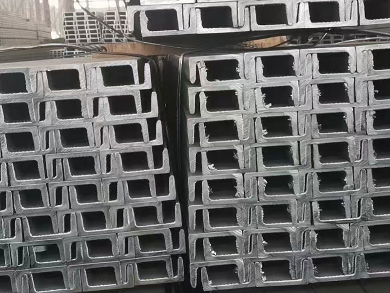 Channel steel