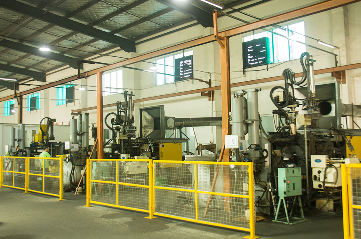 Equipment