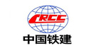 中铁建设有限公司